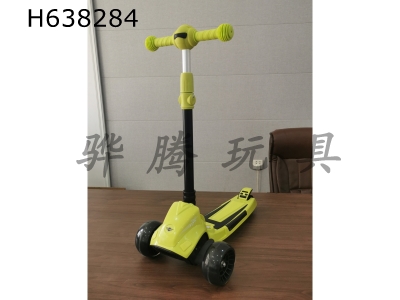 H638284 - scooter