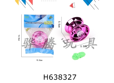 H638327 - Yo-yo (electroplating)