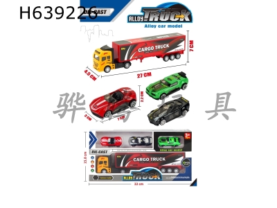 H639226 - Alloy return container car+3 alloy sliding sports cars