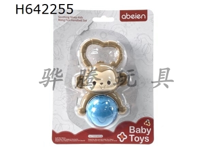 H642255 - Baby Monkey Ringing Bell