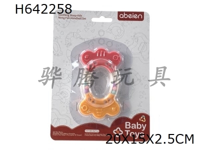 H642258 - Baby candy ringer