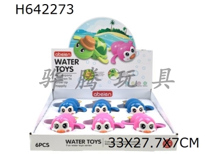 H642273 - 3-color water penguin/6pcs