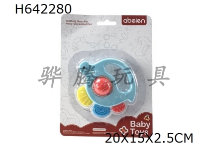 H642280 - Baby Dinosaur Ring