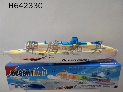 H642330 - Luxury ships