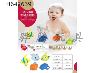 H642639 - ��������ֻׯ