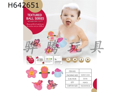 H642651 - Wujiaozhuang&nbsp;Animal&nbsp;Enamel