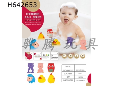 H642653 - Enamel&nbsp;Animal&nbsp;Liujiazhuang