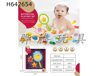 H642654 - Shark&nbsp;net&nbsp;fishing&nbsp;with&nbsp;plastic&nbsp;coated&nbsp;animals