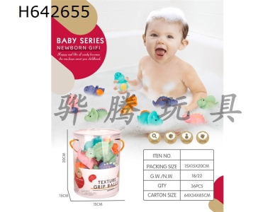 H642655 - Dinosaur&nbsp;Eighteen&nbsp;Villages