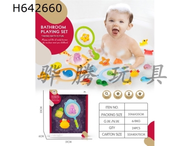 H642660 - Shark&nbsp;net&nbsp;fishing&nbsp;with&nbsp;plastic&nbsp;coated&nbsp;animals