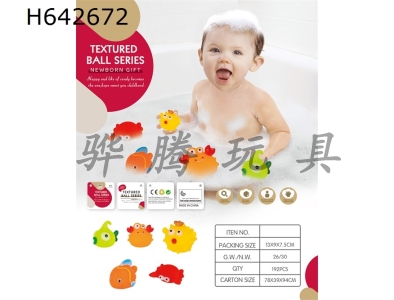 H642672 - Wujiaozhuang&nbsp;Animal&nbsp;Enamel