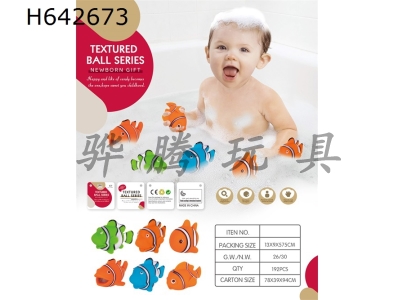 H642673 - Liujiaoyu&nbsp;Village