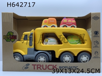 H642717 - (GCC) Light and Sound - Straw Material Head Transport Vehicle (Equipped with 4 Straw Cartoon Cars)