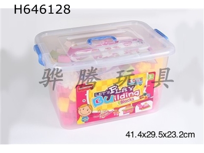 H646128 - 6th building block storage box 6# multicolor mixed weighing 1250g (about 240PCS)
