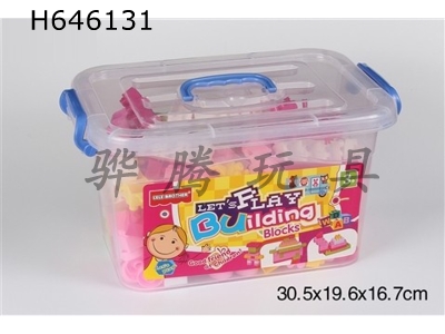H646131 - Small 6th building block storage box 3# multicolor mixed weighing 400g (about 180PCS)