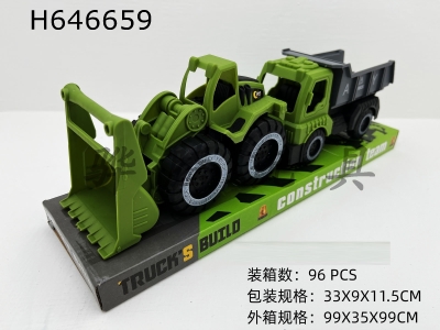 H646659 - 1 sliding military bulldozer, 1 sliding military hopper