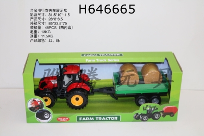H646665 - Sliding alloy farmers car