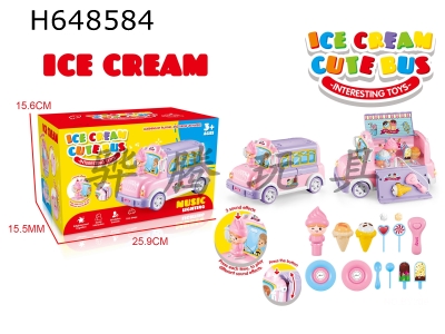 H648584 - Popcorn ice cream truck (excluding 3 5th batteries)