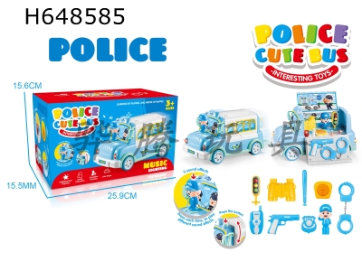 H648585 - Police storage car (excluding 3 5th batteries)