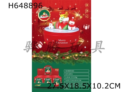 H648896 - Christmas Snowman Spinning Music Box (6PCS)