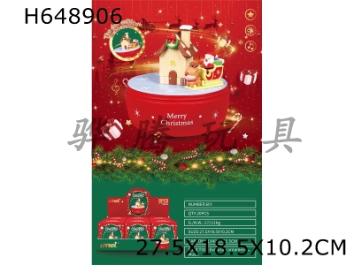 H648906 - Santa Claus Rotating Music Box (6PCS)