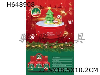 H648908 - Christmas Tree Spinning Music Box (6PCS)