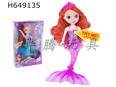 H649135 - Mermaid princess