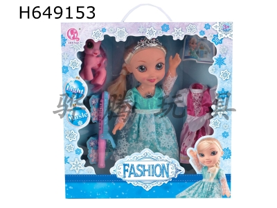 H649153 - 14 inch doll light music Snow Princess