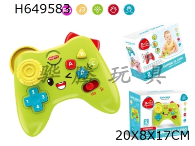 H649583 - Simulated game controller with lighting and music (Spanish IC, green cartoon version)