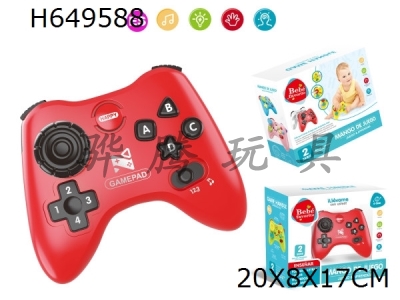 H649588 - Simulated game controller with lighting and music (Spanish IC, red simulation version)