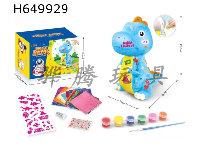 H649929 - DIY dinosaur patch stickers painted piggy bank