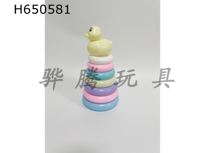 H650581 - Yi zhi die die le 7 Ceng duck