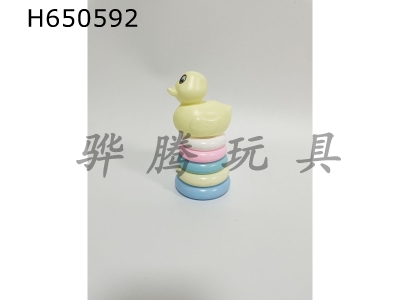 H650592 - Yi zhi die die le Xiao 5 Ceng old duck