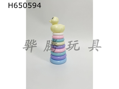 H650594 - Yi zhi die die le Xiao 9 Ceng old duck