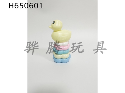 H650601 - Yi zhi die die le Xiao 5 Ceng old duck