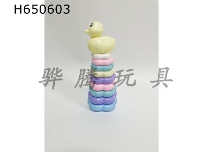 H650603 - Yi zhi die die le Xiao 9 Ceng old duck