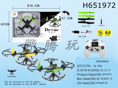 H651972 - 6-way quadcopter with USB with constant high power band