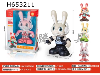 H653211 - Joyful Shake Rabbit (including electricity)