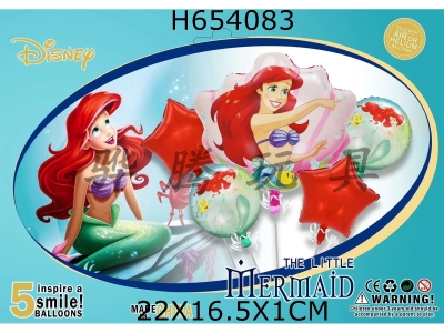H654083 - Disney Mermaid 5pcs Party Balloon Aluminum Film Set