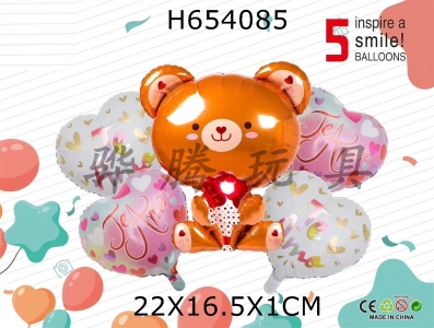 H654085 - Cartoon Birthday Spanish Valentines Day Bear 5pcs Party Balloon Aluminum Film Set