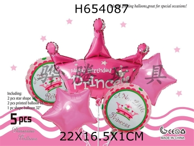H654087 - Crown Princess 5pcs Party Balloon Aluminum Film Set