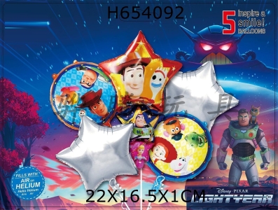 H654092 - Disney Toy Story 5pcs Party Balloon Aluminum Film Set