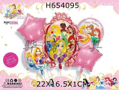 H654095 - Disney Princess 5pcs Party Balloon Aluminum Film Set