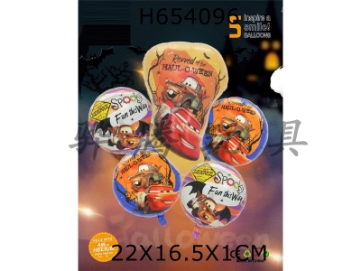 H654096 - Disney Auto Story Halloween 5pcs Party Balloon Aluminum Film Set