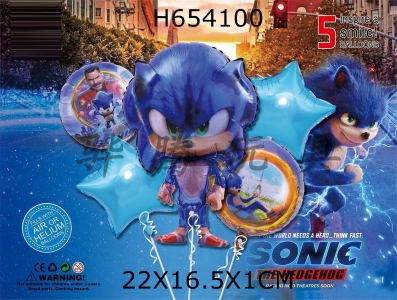 H654100 - Sonic 5pcs Party Balloon Aluminum Film Set