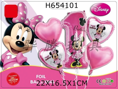 H654101 - Disney Mickey Minnie 5pcs Party Balloon Aluminum Film Set