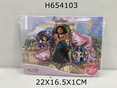 H654103 - Magic Full House 5pcs Party Balloon Aluminum Film Set