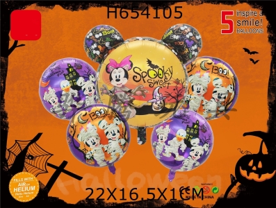 H654105 - Disney Mickey Minnie Halloween 5pcs Party Balloon Aluminum Film Set