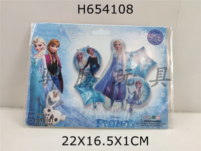H654108 - Disney Snow and Ice Princess 5pcs Party Balloon Aluminum Film Set