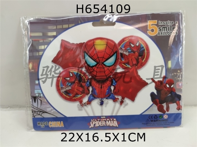 H654109 - Avengers League Spider Man 5pcs Party Balloon Aluminum Film Set